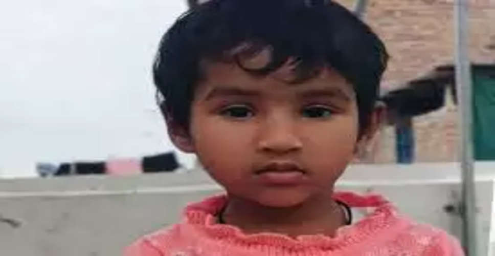 Kota कार में दम घुटने से 3 साल की बच्ची की मौत, घर में मातम 