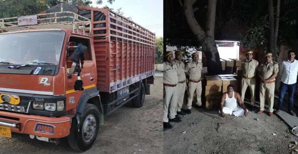 कोटा में पुलिस कार्रवाई: 60 लाख की अवैध शराब बरामद, ट्रक ड्राइवर फरार