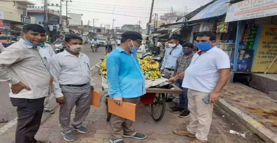 Sawaimadhopur&nbsp;नगर परिषद ने गंदगी फैलाने वाले दुकानदारों का काटा चालान