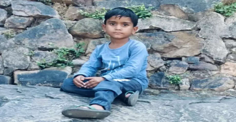 Ranthambore Tiger Attack में हुई 7 साल के बच्चे की मौत ने लिया सियासी मोड़, डोटासरा बोले- 'पूरा सिस्टम बिखर गया है'