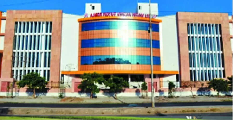 Banswara&nbsp;अब डिस्कॉम के कॉल सेंटर पर उपभोक्ता की समस्या का समाधान&nbsp;