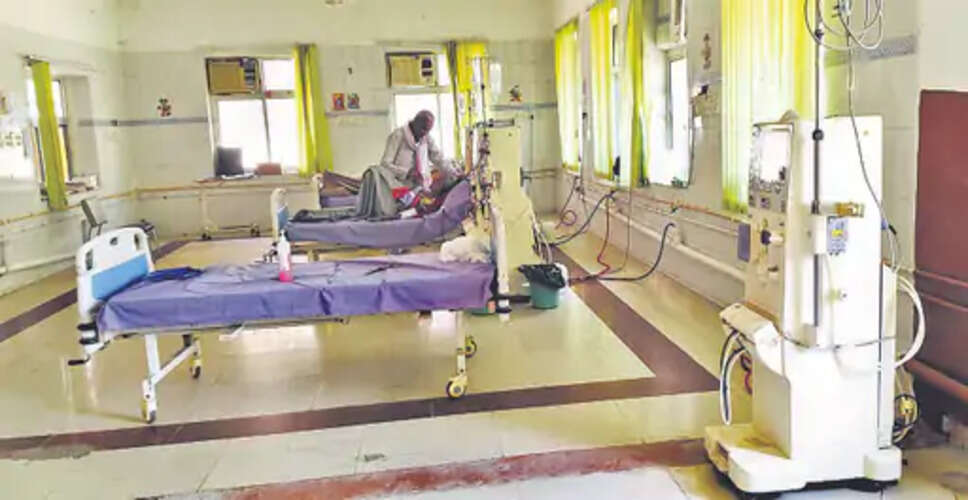 बगड़ी और बसवा में डायलिसिस मशीनें बनी बेकार, टेक्नीशियन की कमी से मरीज परेशान