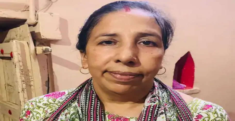 Banswara घाटोल कस्बे में महिला का मोबाइल चोरी कर भागे बदमाश 