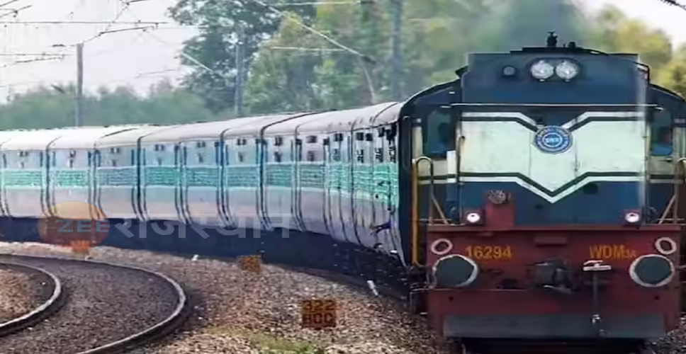 यात्रियों के लिए जरूरी खबर: 16 ट्रेनें अब जयपुर नहीं आएंगी खातीपुरा से होगा संचालन, फटाफट यहां चेक करे नया शेड्यूल&nbsp;