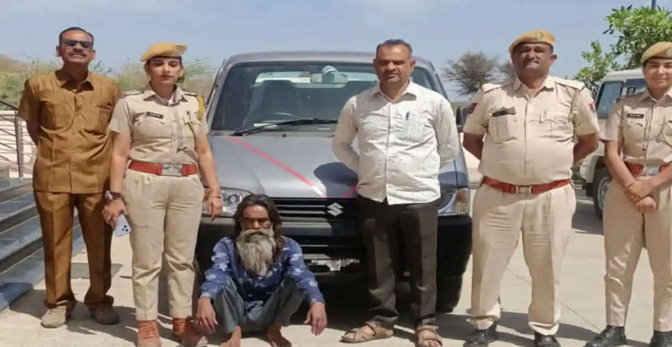 Rajsamand नाकाबंदी में कार से 19 लाख रुपये का अवैध गांजा बरामद, तस्कर गिरफ्तार
