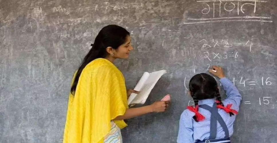 Banswara रिक्त पद नहीं होने पर नवचयनित शिक्षकों को महात्मा गांधी विद्यालयों में भी नियुक्ति मिलेगी