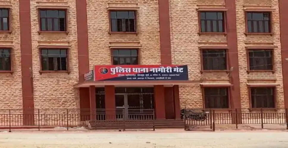 मकान में चल रहे जुए के अड्डे पर पुलिस का छापा, 9 जुआरी गिरफ्तार