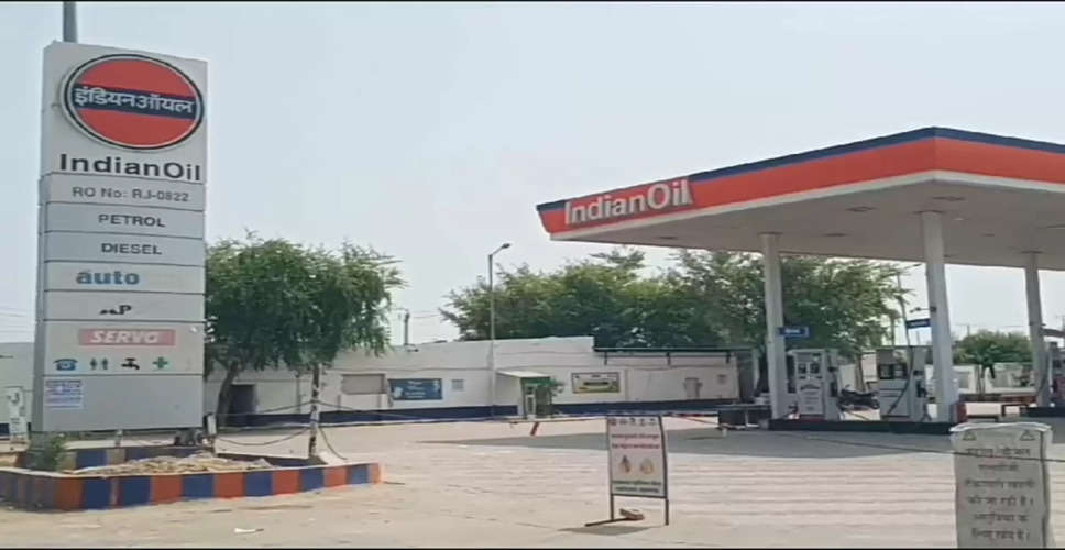 Hanumangarh वेट कम करने की मांग को लेकर पेट्रोल पंप संचालक आज से अनिश्चितकालीन हड़ताल पर