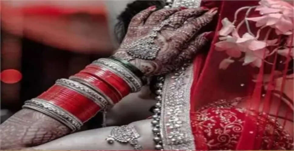विवाहिता का अचानक लापता होना, पूर्व प्रेमी संग विवाह रचाने की कोशिश, पुलिस ने तीन अन्य के साथ नामजद किया