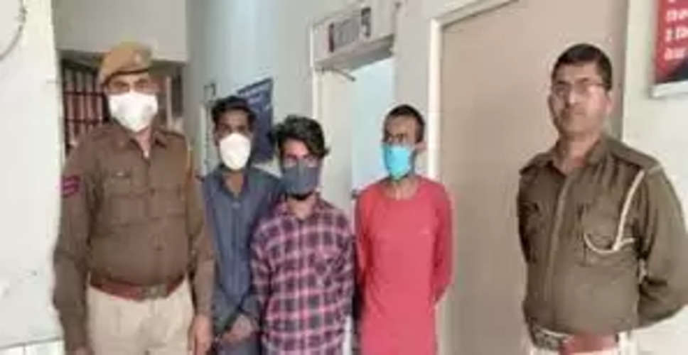 Ajmer महिला से पर्स छीनने के 3 आरोपी गिरफ्तार, सुनसान सड़कों पर करते थे वारदात