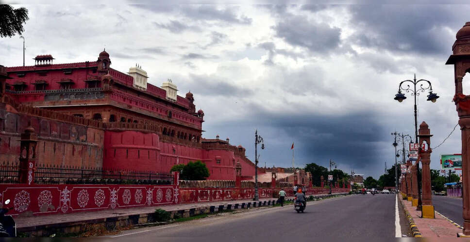 अजमेर में आज बारिश का यलो अलर्ट: कई इलाकों में हल्की बरसात की संभावना, न्यूनतम तापमान 23.9 डिग्री