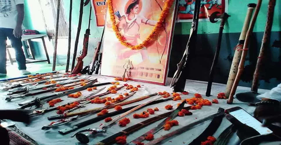 Pali के कोट बालियान में विजया दशमी पर शस्त्रों की पूजा