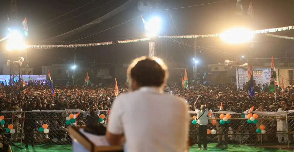 Congress Bharat Jodo Yatra: राजस्थान में भारत जोड़ो यात्रा से राहुल गांधी का बीजेपी पर हमला, कहा- जीएसटी और नोटबंदी गरीबों को चोट पहुंचाने का हथियार