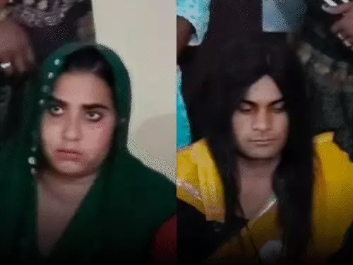 जयपुर में नकली किन्नर गिरोह का पर्दाफाश, यू-ट्यूब से सीखा था पूरा &lsquo;नाटक&rsquo;