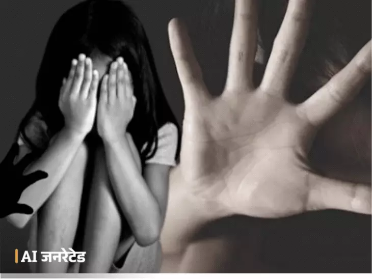 सोशल मीडिया पर दोस्ती, नौकरी का झांसा और फिर दुष्कर्म; सीकर में महिला से ठगी का आरोप