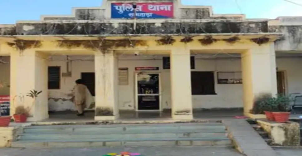 सागवाड़ा पुलिस ने 3 साल से फरार मोटरसाइकिल चोर को खाटूश्यामजी से दबोचा