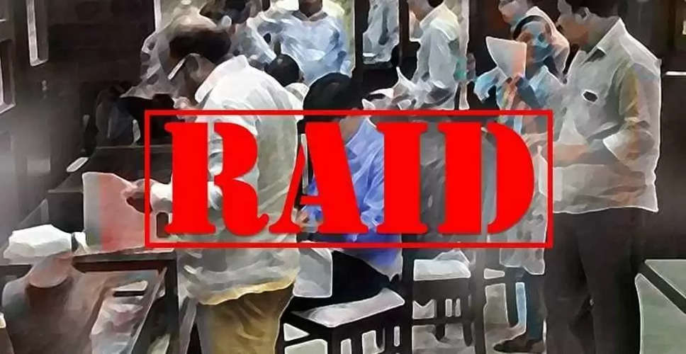 Rajasthan Breaking News: उदयपुर में आयकर विभाग की बड़ी कार्रवाई, दो कारोबारी समूहों के 39 ठिकानों पर मारा गया छापा
