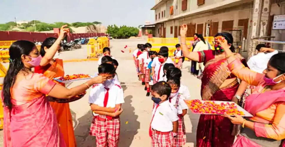 Jaisalmer में&nbsp;स्कूल पधारो जैसाने री लाडली अभियान पर कार्यक्रम आयोजित किया गया&nbsp;