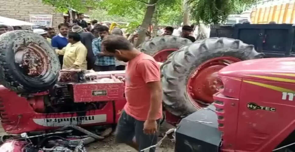 Hanumangarh&nbsp;ईंट भट्ठा कर्मी की ट्रैक्टर की टक्कर से मौत, केस दर्ज&nbsp;