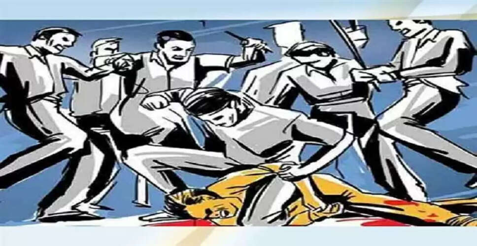 Rajasthan Breaking News: बांसवाड़ा में जमीन विवाद में हुआ खूनी संघर्ष, 3 लोगों का गंभीर घायल अवस्था में अस्पताल में इलाज जारी