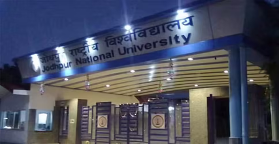 Jodhpur भूमि विवाद के कारण राष्ट्रीय फोरेंसिक विज्ञान विश्वविद्यालय जिले के हाथ से फिसला