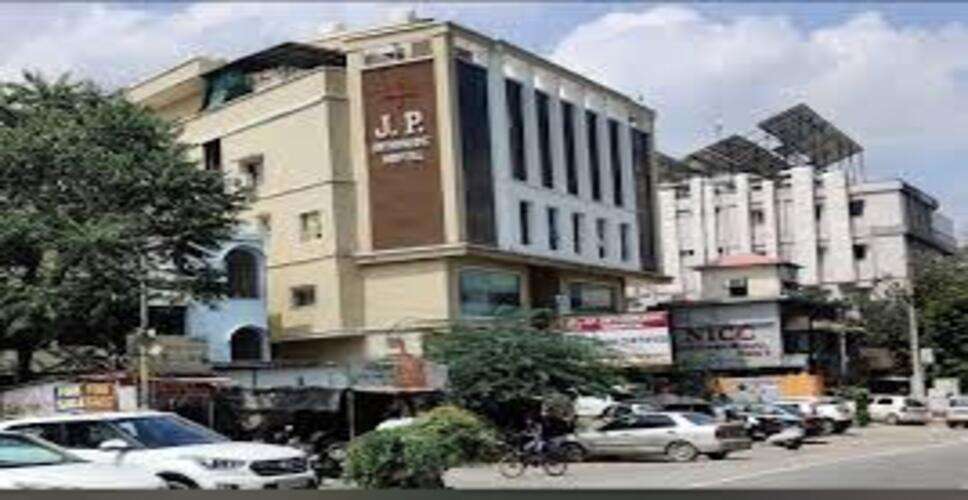 उदयपुर के निजी अस्पताल में हंगामा, इलाज में लापरवाही के आरोप पर परिजनों ने किया विरोध