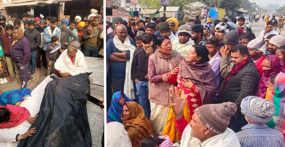 बहन से बात करने पर युवक की पीट-पीटकर हत्या