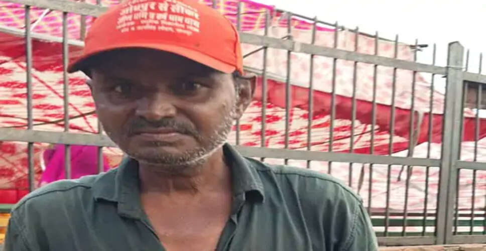 सीकर में जीणमाता मेले से लापता युवक का शव हर्ष की पहाड़ी में मिला, इलाके में सनसनी