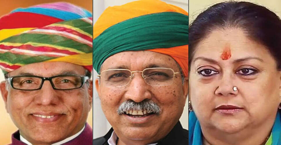 कौन हैं भाजपा की इलेक्शन मैनजमेंट कमेटी के संयोजक नारायण पंचारिया, मिली टिकट वितरण में ये बड़ी जिम्मेदारी