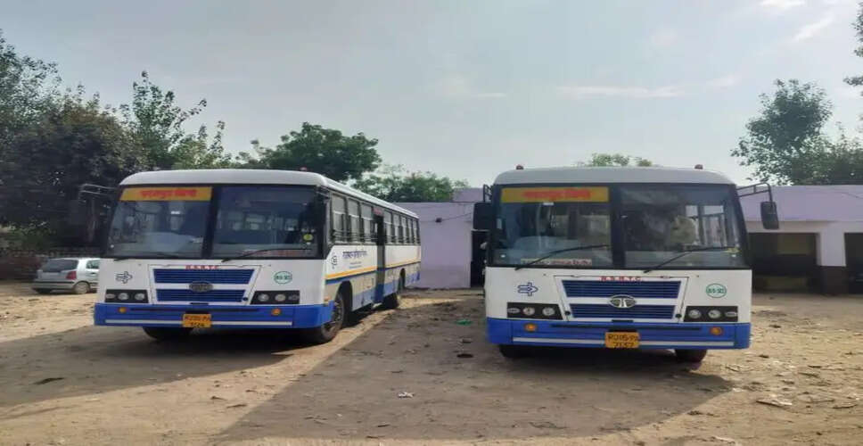 भरतपुर डिपो की बड़ी छलांग!&nbsp;तीन महीने में 40% ज्यादा कमाई कर प्रदेश में बना नंबर वन, जानिए आंकड़ों का पूरा गणित