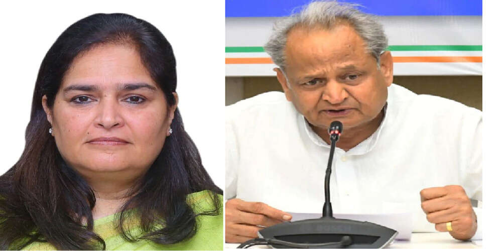 Rajasthan Budget 2023: सदन में गलत बजट पेश करने पर मुख्य सचिव ऊषा शर्मा पर गाज गिरना तय, सरकार ने किया तलब