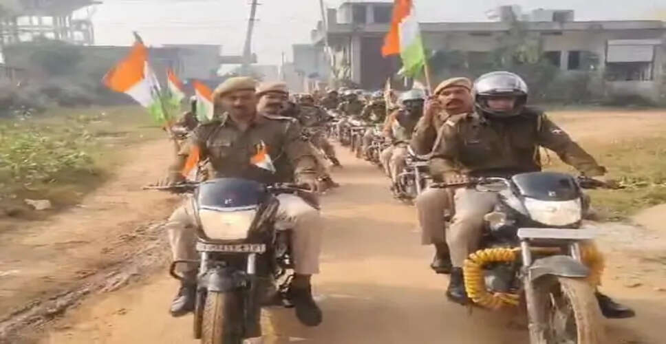 करौली गृह रक्षा दिवस सप्ताह के तहत तिरंगा रैली का आयोजन