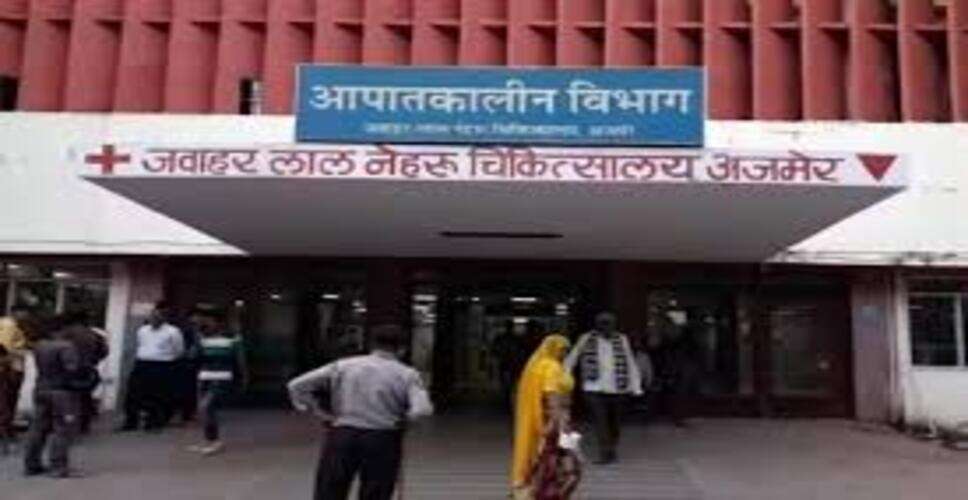 अजमेर JLN अस्पताल के महिला टॉयलेट में मिली नवजात: रातभर अस्पताल में मचा हड़कंप