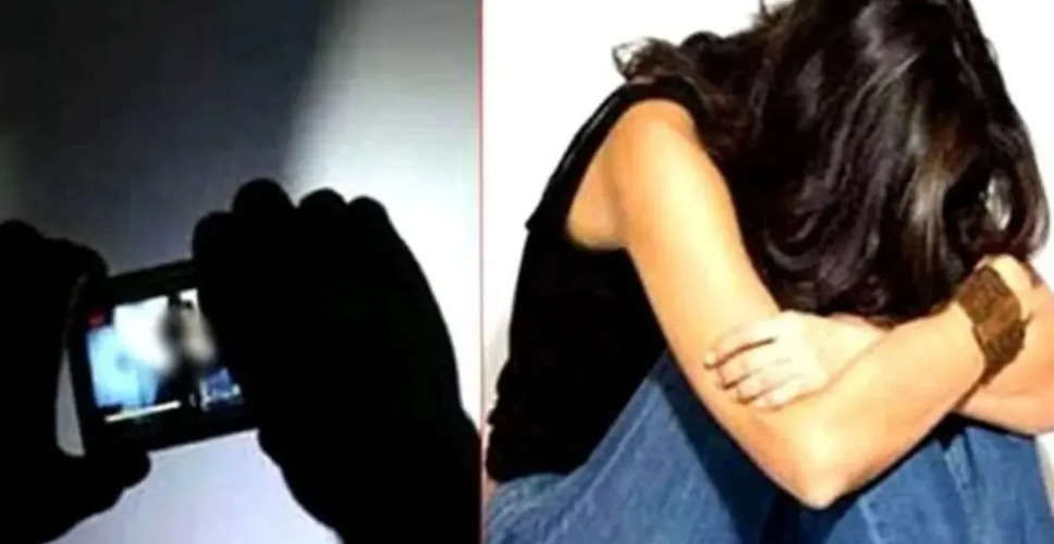 युवक ने युवती का बनाया अश्लील वीडियो, ब्लकमैल कर मांगी फिरौती, अब गिरफ्तार