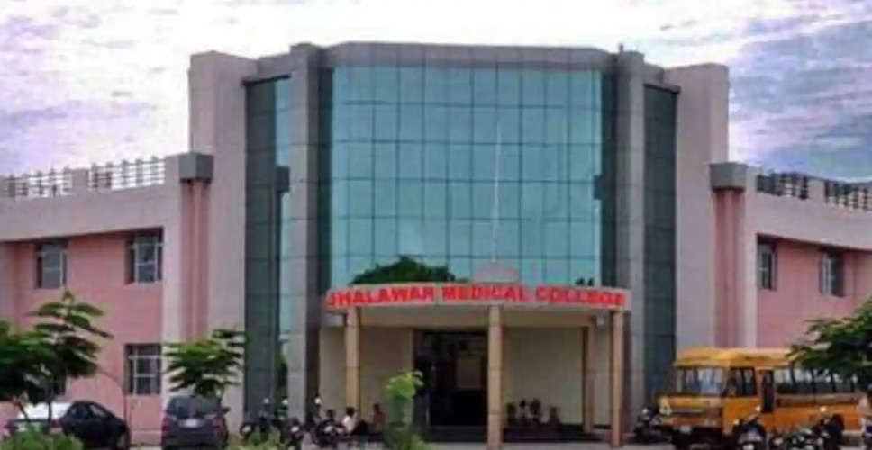 Jhalawar मेडिकल कॉलेज को 5 प्रोफेसर मिले, पीजी छात्रों को नहीं होगी परेशानी