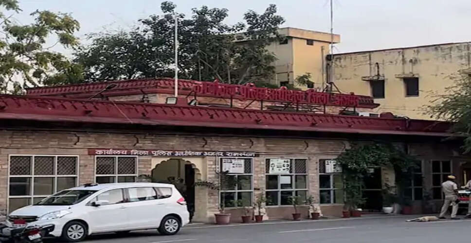 अजमेर में विवाहिता ने लगाया मोबाइल नंबर वायरल कर प्रताड़ित करने का आरोप, रेप केस में समझौते का दबाव बनाने की शिकायत