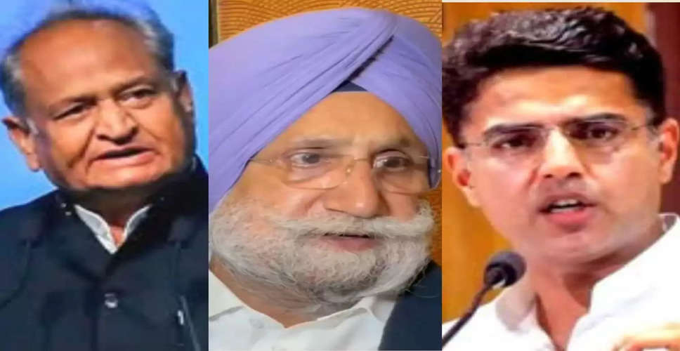 Rajasthan Politics News: सीएम गहलोत और पायलट कलह को निपटारे की बैठक रद्द, अभी तक दोनों के बीच सुलह कराने की आलाकमान की सभी कोशिशें नाकाम