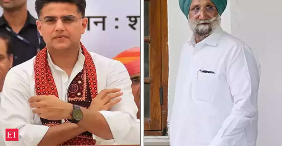 Rajasthan Assembly Election 2023: सचिन पायलट पर विधानसभा चुनाव से पहले हाईकमान का बड़ा फैसला, कांग्रेस ने पायलट को स्टार प्रचारक लिस्ट से किया बाहर