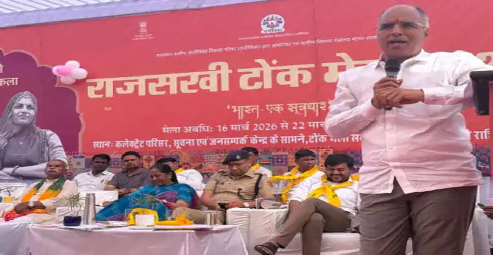 टोंक में मंत्री कन्हैयालाल चौधरी का सख्त संदेश, अराजक तत्वों पर कार्रवाई के निर्देश