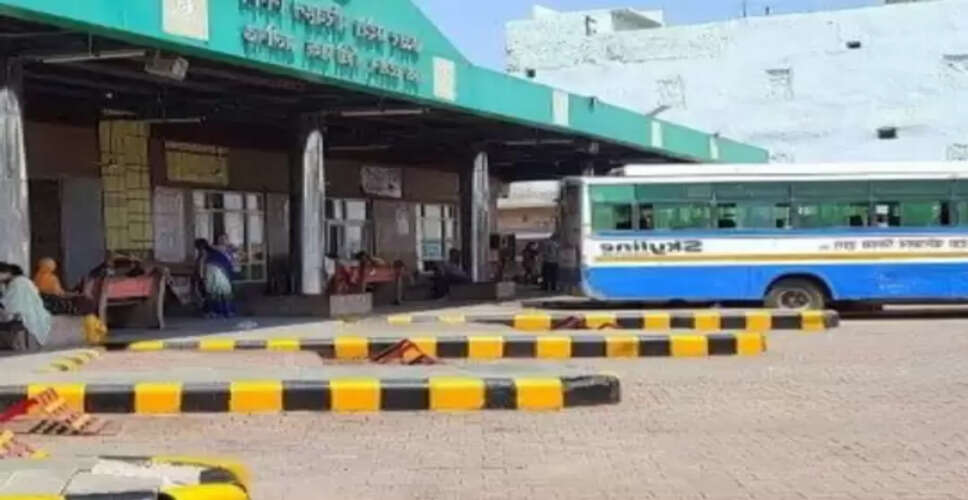 Karoli&nbsp;त्योहारी सीजन में यात्रियों का सफर होगा सुगम, मिली 4 और नई बसें