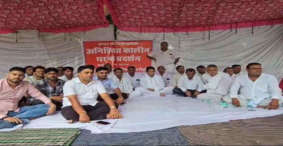 करौली में पहलवानों का प्रदर्शन, अवकाश कटौती के विरोध में सीएम को सौंपा ज्ञापन