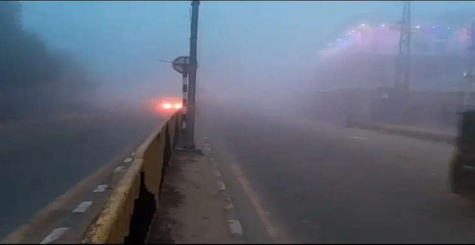 Karoli&nbsp;सुबह-शाम ठंड कड़ाके की, कोहरे का भी दिख रहा असर