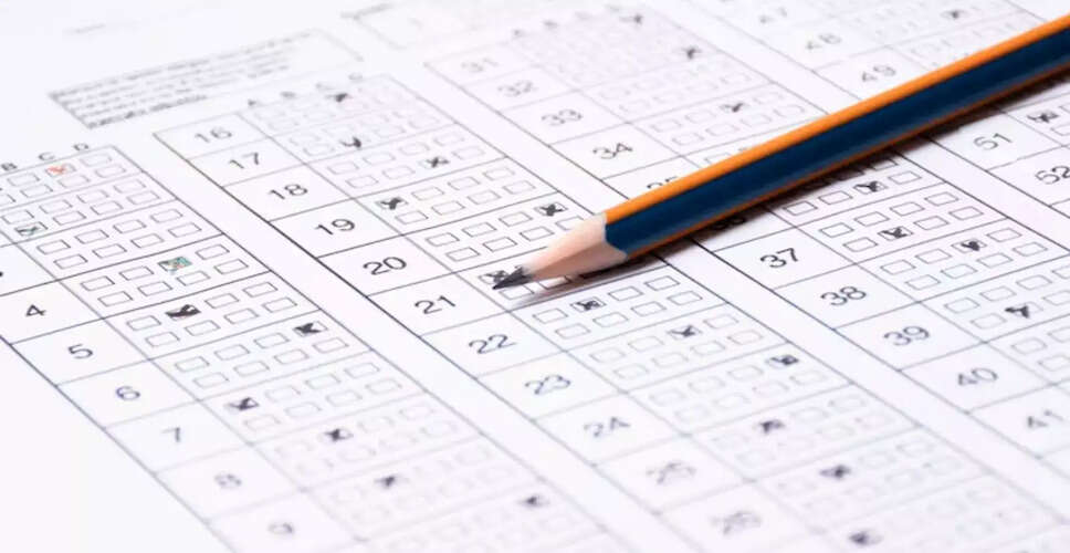 राजस्थान में 21 बड़ी भर्तियों की एग्जाम डेट बदली! जेल प्रहरी और सर्वेयर समेत कई पदों की आंसर-की जारी, रिजल्ट की संभावित तारीख घोषि