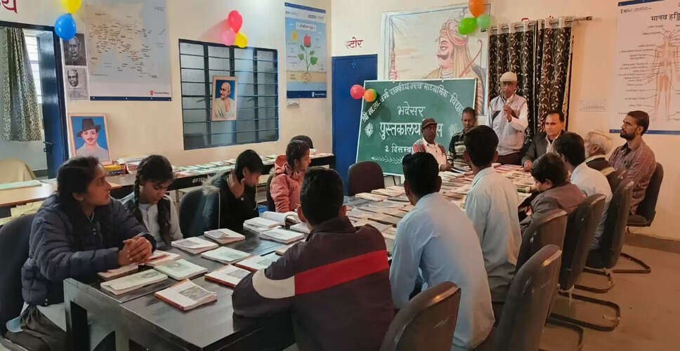 Chittorgarh पचास फीसदी सरकारी स्कूलों में पुस्तकालय अध्यक्ष नहीं
