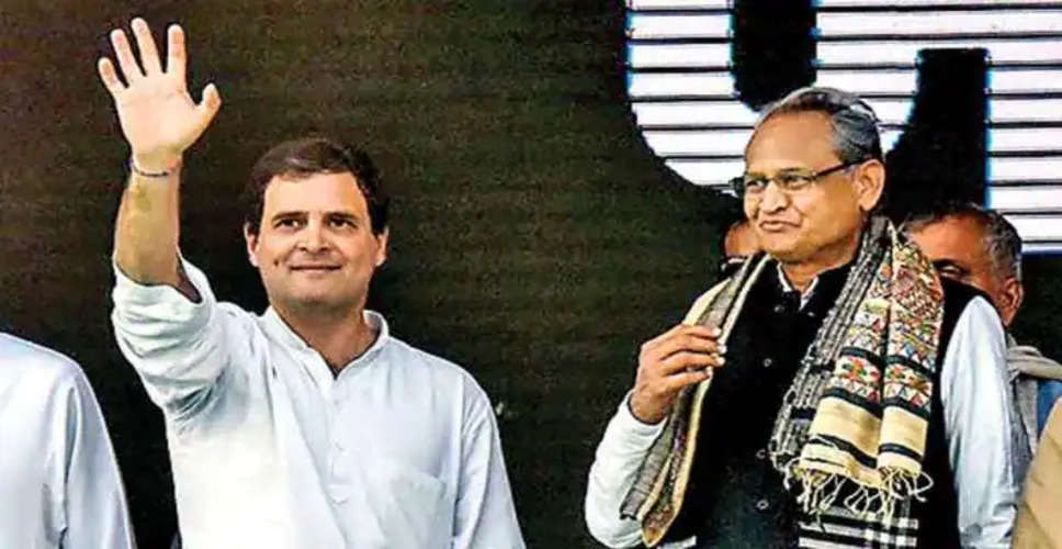 Rajasthan Politics:कांग्रेस के राष्ट्रीय अध्यक्ष पद ने राजस्थान में मचाया सियासी भूचाल, सीएम गहलोत के अध्यक्ष बनाए जाने का दावा 