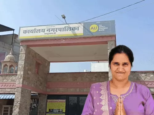 खाटूश्यामजी में कांग्रेस की विनीता पूनियां बनीं पालिकाध्यक्ष, 5 दिन बाद जारी हुआ रिजल्ट; एक पार्षद के लापता होने से अटका था चुनाव