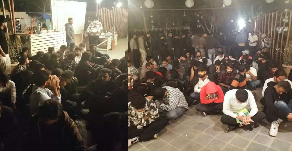 राजधानी Jaipur में&nbsp;ऑपरेशन नॉकआउट के तहत रेव पार्टी में पकड़े गए 150&nbsp;लड़के-लड़कियां, इस&nbsp;खास कोड से होती थी बुकिंग&nbsp;