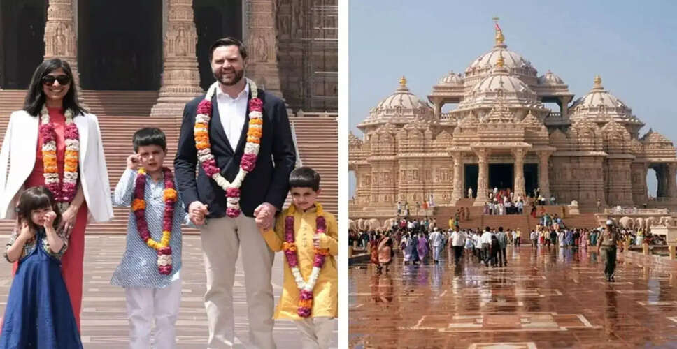 मेरिकी उपराष्ट्रपति जे.डी. वेंस ने परिवार संग किए अक्षरधाम मंदिर के दर्शन, यहां जाने स्वामीनारायण अक्षरधाम का महत्व