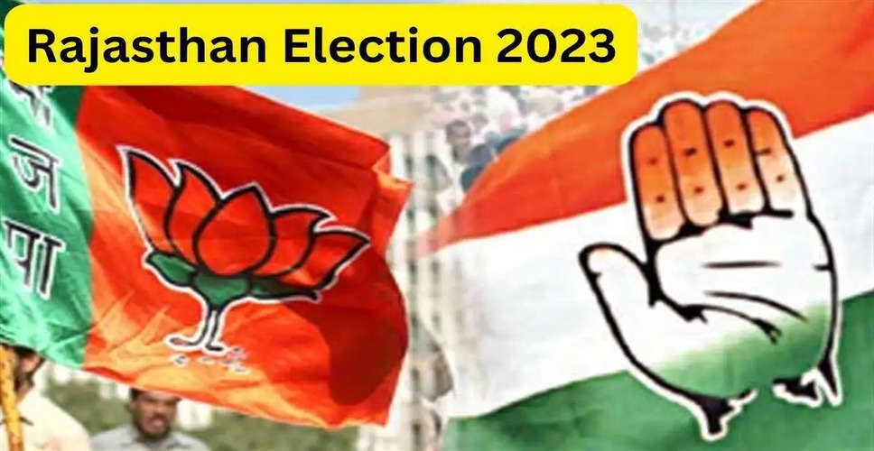 Rajasthan Election 2023 में नेताओं के समीकरण बिगाड़ रही नौकरशाहों की एन्ट्री, देखिये कौन-कौन है टिकट की दौड़ में