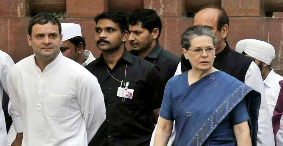 Rajasthan Breaking News: मेवाड़ की धरती पर कांग्रेस के दिग्गज नेताओं का जमावड़ा, कांग्रेस राष्ट्रीय अध्यक्ष सोनिया गांधी शिविर में हुई शामिल